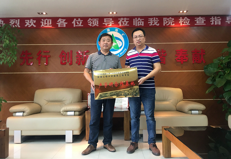 1564556000719325.png 1.png