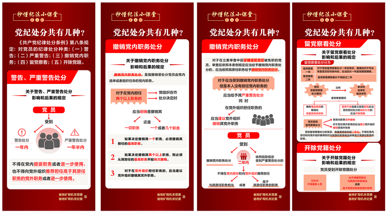 0472C68679ECCDBFDBD7013DFE2AFDA7_副本.png