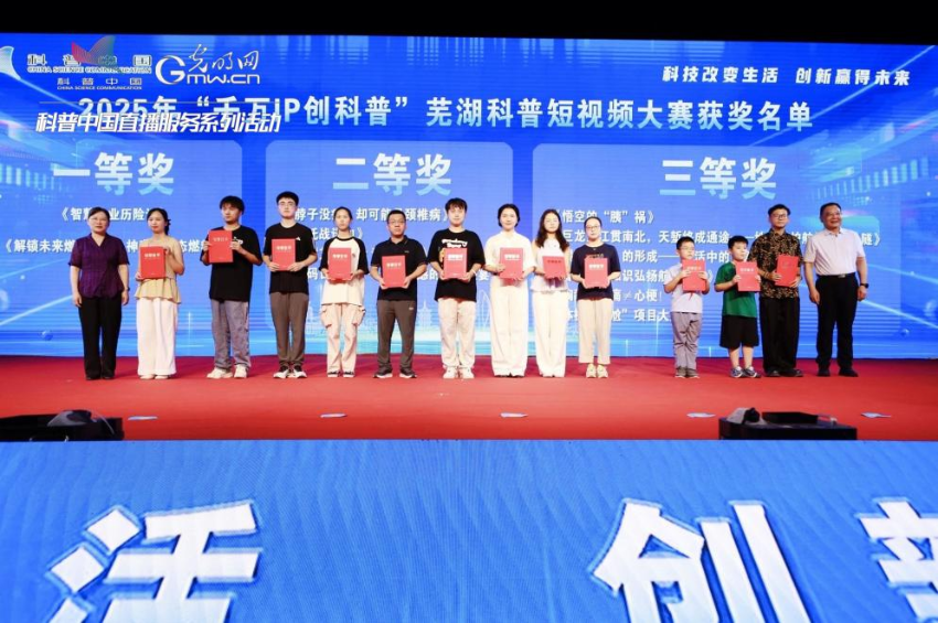 1761703699648378.png 图片1_副本.png