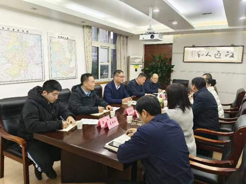 1765334202532414.png 镜湖区_副本.png