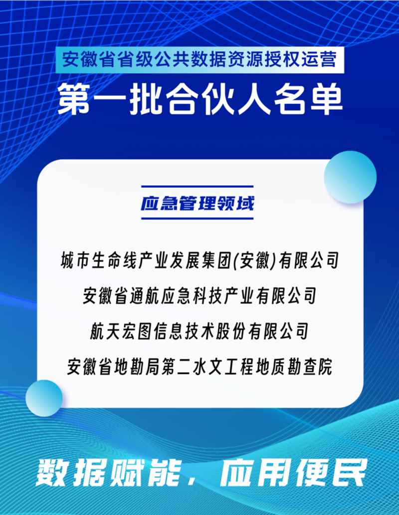 1767065384740820.png 图片1(1)_副本.png