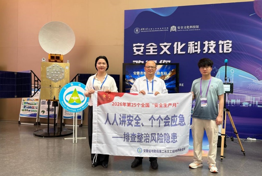 1781766019988830.jpg 图片2_副本.jpg