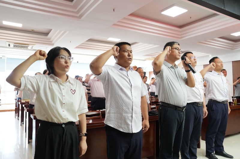 我院召开庆祝建党105周年暨“七一”表彰大会