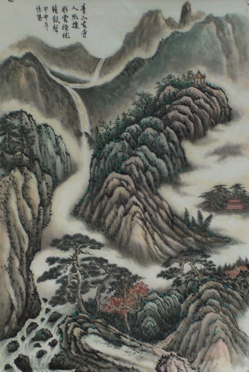 彩云缭绕    潘景林国画作品