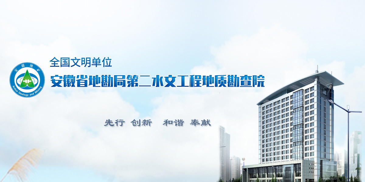 手机banner