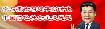 江城地质人员 支援西南抗旱
